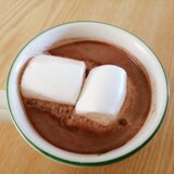 バレンタインに☆マシュマロとろけるコーヒーココア